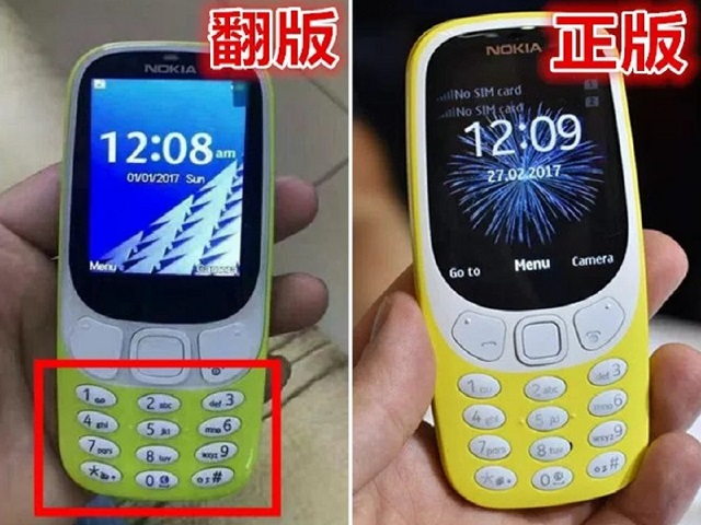 Chưa chính thức lên kệ, Nokia 3310 "nhái" đã bán tràn lan