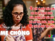 Phim - Những câu nói gây sốt trong &quot;Sống chung với mẹ chồng&quot;