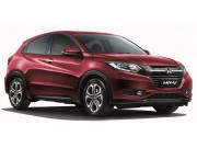 Tin tức ô tô - Honda HR-V 2017 có giá từ 503 triệu đồng