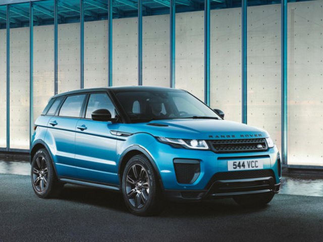 Tin tức ô tô - Range Rover Evoque Landmark giá từ 1,15 tỷ đồng