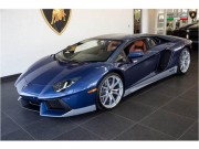 Tin tức ô tô - Lamborghini Aventador đẹp nhất hiện nay giá 11,4 tỷ đồng