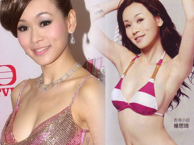 Người mẫu - Hoa hậu - Hoa hậu "bốc lửa" trắng tay, làm mẹ đơn thân vì yêu lầm đại gia