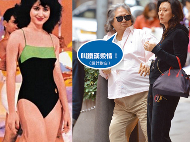 Người mẫu - Hoa hậu - Cô vợ lai đẹp xuất sắc của ngôi sao võ thuật "ục ịch" nhất