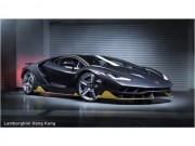 Tư vấn - Lamborghini Centenario 43,1 tỷ đồng đã đến châu Á