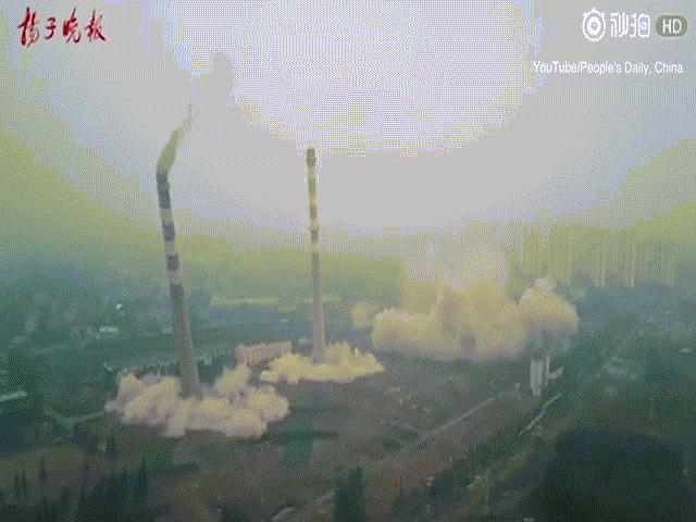 Thế giới - Video: Cả nhà máy nhiệt điện đổ sập trong vài giây ở TQ