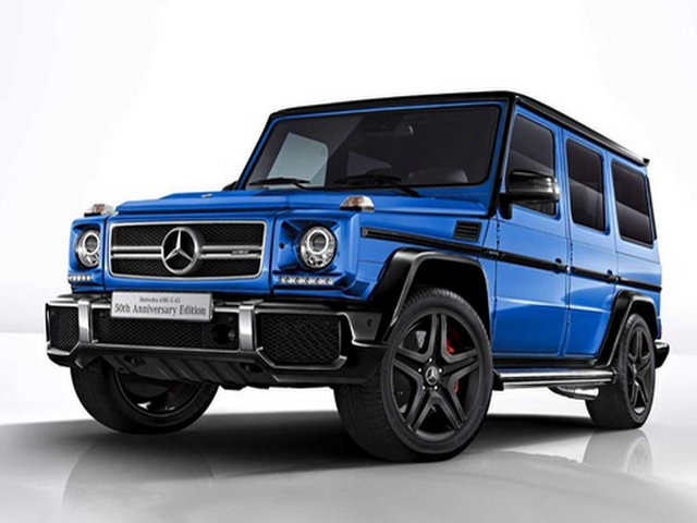 Mercedes-AMG G63 bản đặc biệt giá 4,42 tỷ đồng