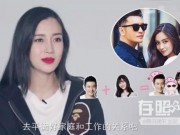 Ca nhạc - MTV - AngelaBaby gây sốc khi tự bóc chuyện lục đục với Huỳnh Hiểu Minh