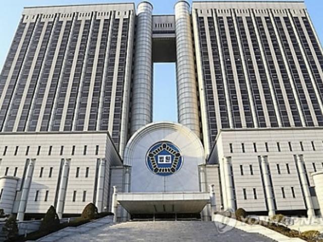 Pháp luật - Chuyện hy hữu: Vợ ngồi tù 7 năm vì “quan hệ” với… chồng