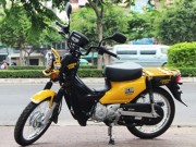 Xe máy - Xe đạp - Honda Cross Cub hàng độc xuất hiện tại Việt Nam