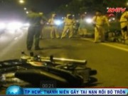 Video An ninh - Nam thanh niên phóng “ẩu” gây tai nạn rồi bỏ trốn