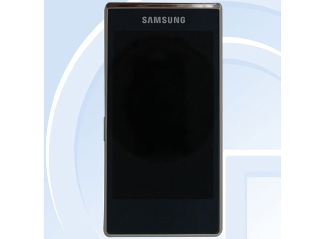 Dế sắp ra lò - Samsung lộ smartphone siêu dày, nặng, giá mềm