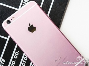 Dế sắp ra lò - Sẽ xuất hiện siêu phẩm iPhone 6S màu hồng?