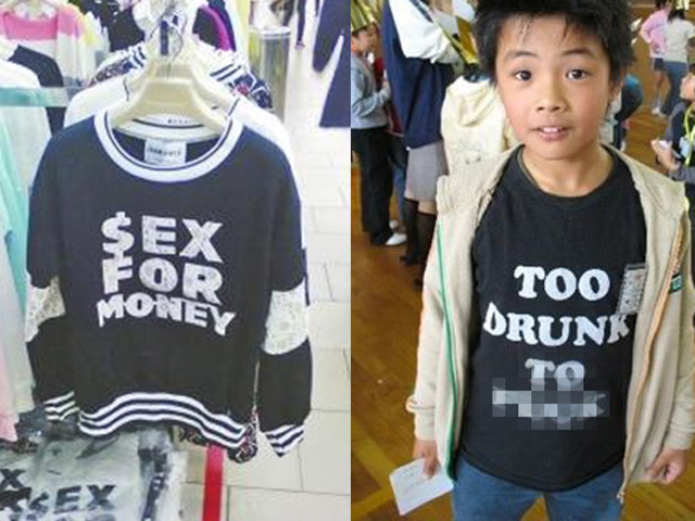 Xu hướng thời trang - TQ: Báo động tình trạng đồ trẻ em in nội dung thô tục