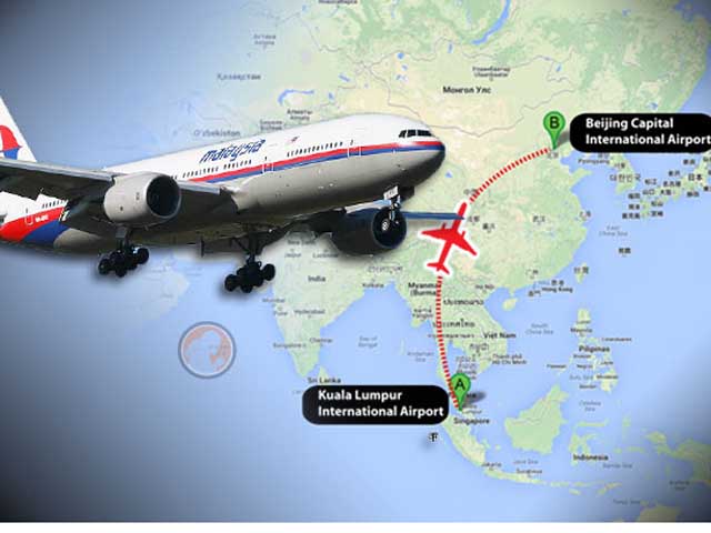 Tin tức trong ngày - Thêm "chìa khóa" để giải mã bí ẩn MH370?
