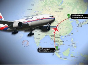 Tin tức trong ngày - Thêm &quot;chìa khóa&quot; để giải mã bí ẩn MH370?