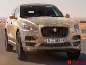 Ô tô - Xe máy - SUV Jaguar F-Pace sẽ trình làng Triển lãm Frankfurt vào tháng 9 tới