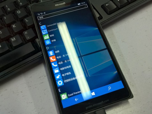 Lumia 950 và 950 XL màn hình QHD, 2 SIM lộ diện