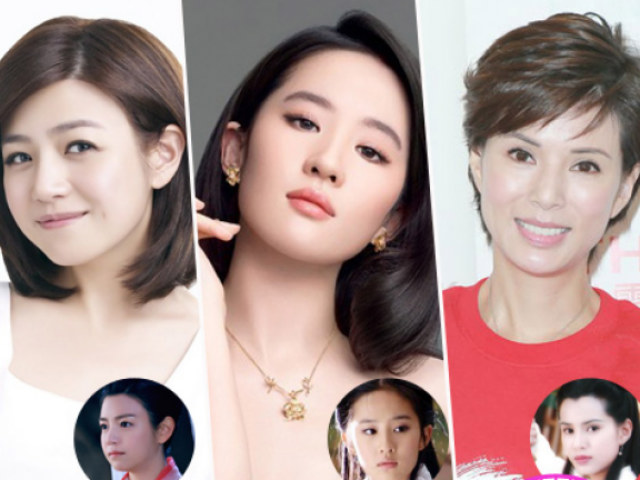 Phim - "Cân" nhan sắc của 7 nàng Tiểu Long Nữ xưa và nay