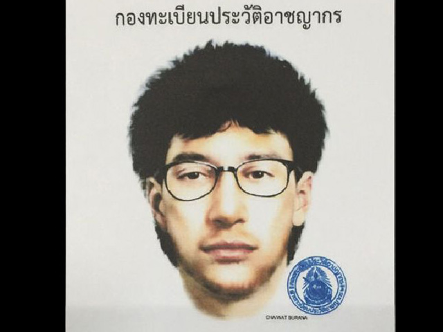 Đánh bom Bangkok: Công bố chân dung nghi phạm
