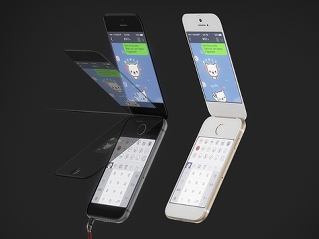 Tin tức công nghệ - Ngắm iPhone 7 nắp gập đẹp lạ thường