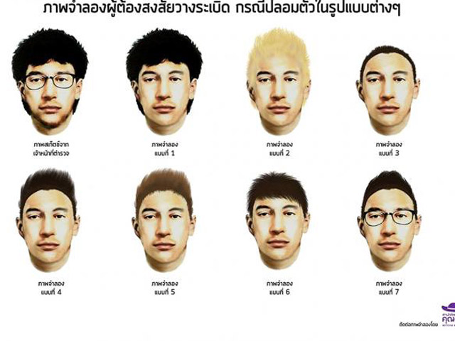 Dân mạng thế giới "hô biến" ảnh nghi phạm đánh bom Bangkok