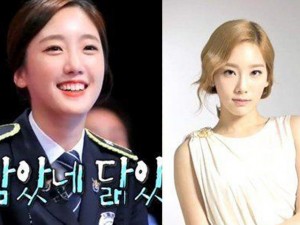 Ca nhạc - MTV - Ngạc nhiên với nữ cảnh sát giống hệt trưởng nhóm SNSD