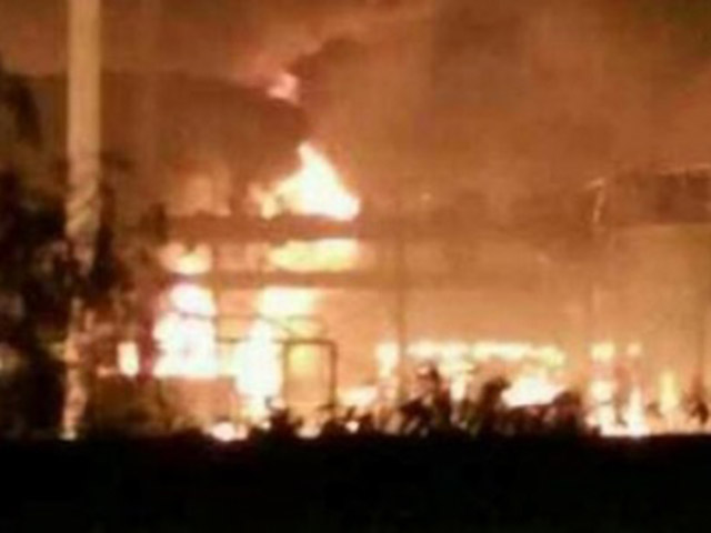 Tin tức trong ngày - Video nổ nhà máy hóa chất ở Sơn Đông, Trung Quốc