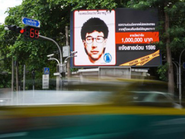 Tin tức trong ngày - Đánh bom Bangkok: Nghi phạm chính đã tẩu thoát ra nước ngoài?