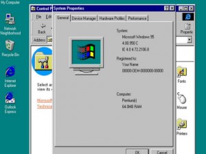 Công nghệ thông tin - Windows 95 tròn 20 tuổi: Sự khởi đầu của Internet Explorer