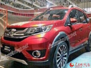 Ô tô - Xe máy - Nhá hàng xe Honda BR-V sắp trình làng