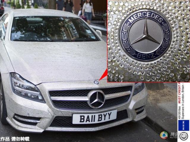 Tài chính - Bất động sản - Tỷ phú chơi ngông: Dệt kim cương cho siêu xe