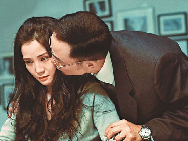 Bạn trẻ - Cuộc sống - Ê chề rơi vào tay sếp vì một lần "trót dại"