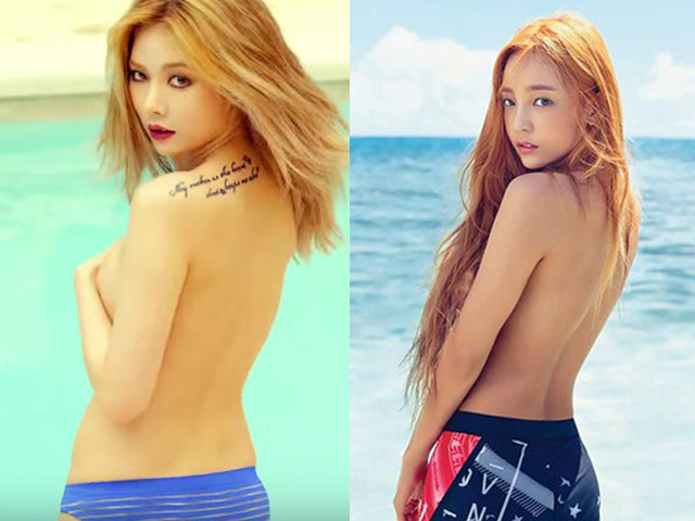 Ca nhạc - MTV - Xao xuyến ngắm lưng trần nõn nà của mỹ nữ Hàn