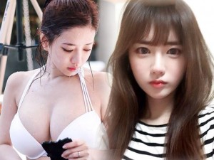 Làm đẹp cùng sao - Hot girl Hàn Quốc nổi như cồn vì đường cong gợi cảm