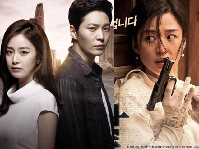 Phim của Kim Tae Hee, Jeon Ji Hyun vướng nghi án đạo nhái