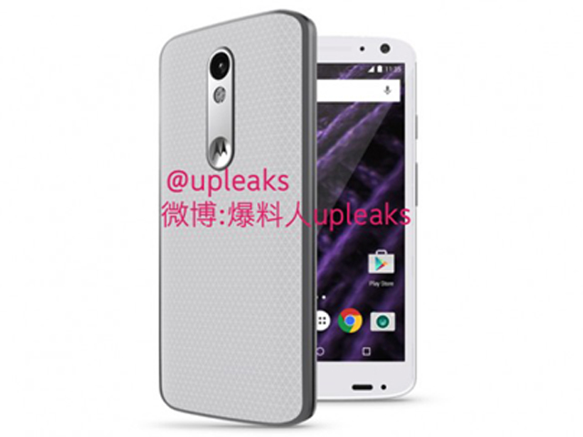 Dế sắp ra lò - Motorola Bounce lộ diện, cấu hình mạnh