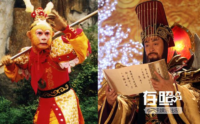 Phim - "Ngộ Không" thành Ngọc Hoàng, "Quan Vũ" hóa Ngưu Ma Vương