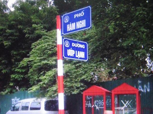 Tin tức trong ngày - “Ướp Lạnh dù quen thuộc, nhưng không thể đặt tên đường”