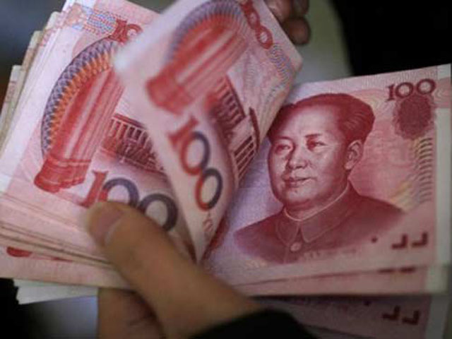 Tin tức trong ngày - TQ: Nữ nông dân mạo danh công chúa để lừa 8 tỷ đồng