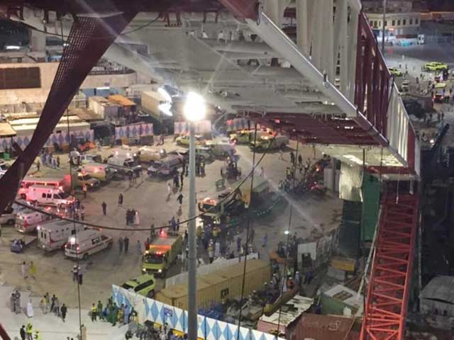 Tin tức trong ngày - Hiện trường sập cần cẩu tại thánh đường Hồi giáo lớn nhất thế giới