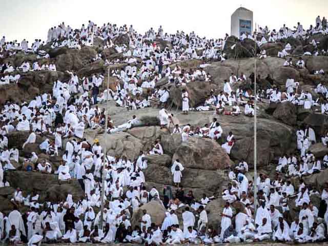 Thế giới - Điều gì khiến thánh địa Mecca thu hút hàng triệu người trong lễ Hajj?