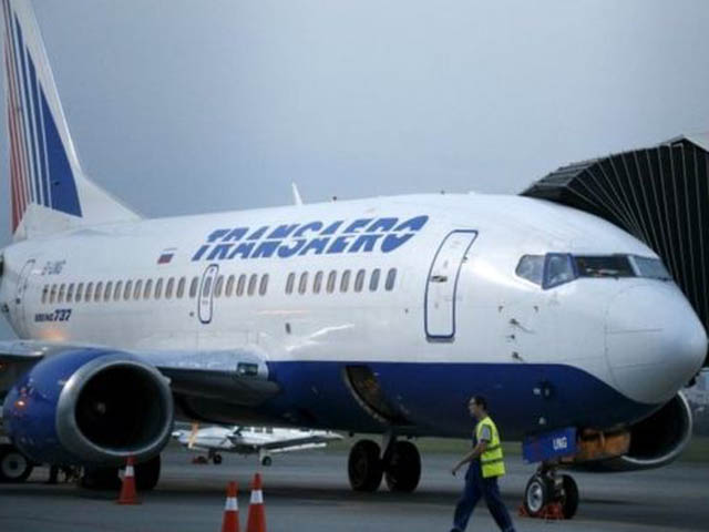 Tin tức trong ngày - Moscow "nổi đóa" vì Ukraine cấm cửa các hãng hàng không Nga