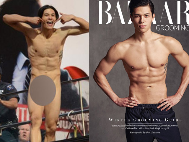 Xu hướng thời trang - Mỹ nam khỏa thân làm loạn phố New York cực kỳ nổi tiếng