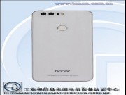 Dế sắp ra lò - Huawei Honor 8 trình làng 11/7 tới, giá 300 USD