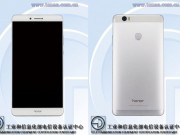 Dế sắp ra lò - Huawei V8 Max màn hình cực khủng, pin 4.400 mAh