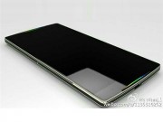 Thời trang Hi-tech - Oppo Find 9 lộ ảnh, RAM 8GB