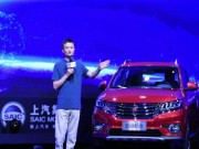 Tư vấn - Tỷ phú Jack Ma ra mắt mẫu xe &quot;vạn vật kết nối&quot;