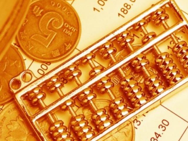 Tài chính - Bất động sản - Giá vàng chiều 20/7: Lên xuống thất thường