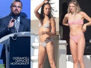 Bí quyết mặc đẹp - Chân dài dự tiệc của Leonardo quậy tung với bikini