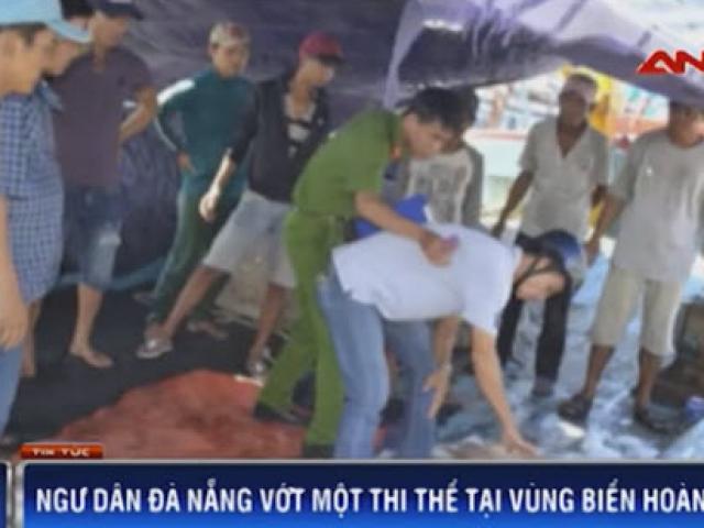 Video An ninh - Ngư dân vớt được thi thể người nước ngoài ở Hoàng Sa